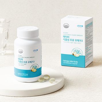 Vegetable Algae Omega 3