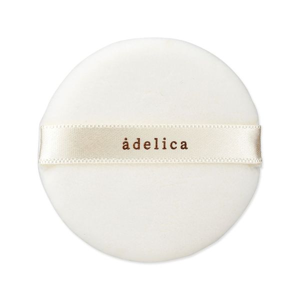 Adelica Loose Setting Powder