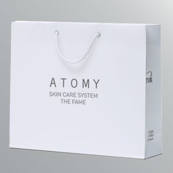 The Fame Beyaz Karton Çanta