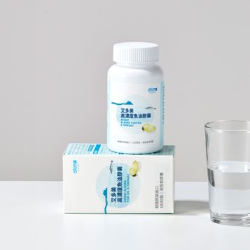 艾多美 高濃度魚油膠囊