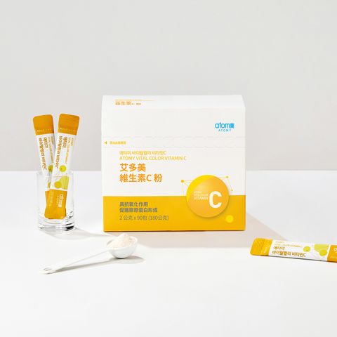 艾多美 維生素C粉