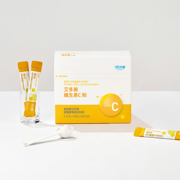 艾多美 維生素C粉