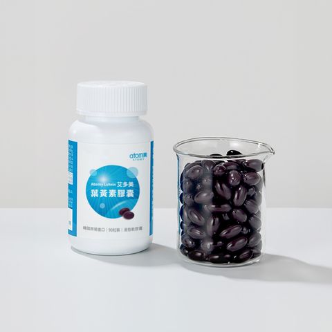 艾多美 葉黃素膠囊