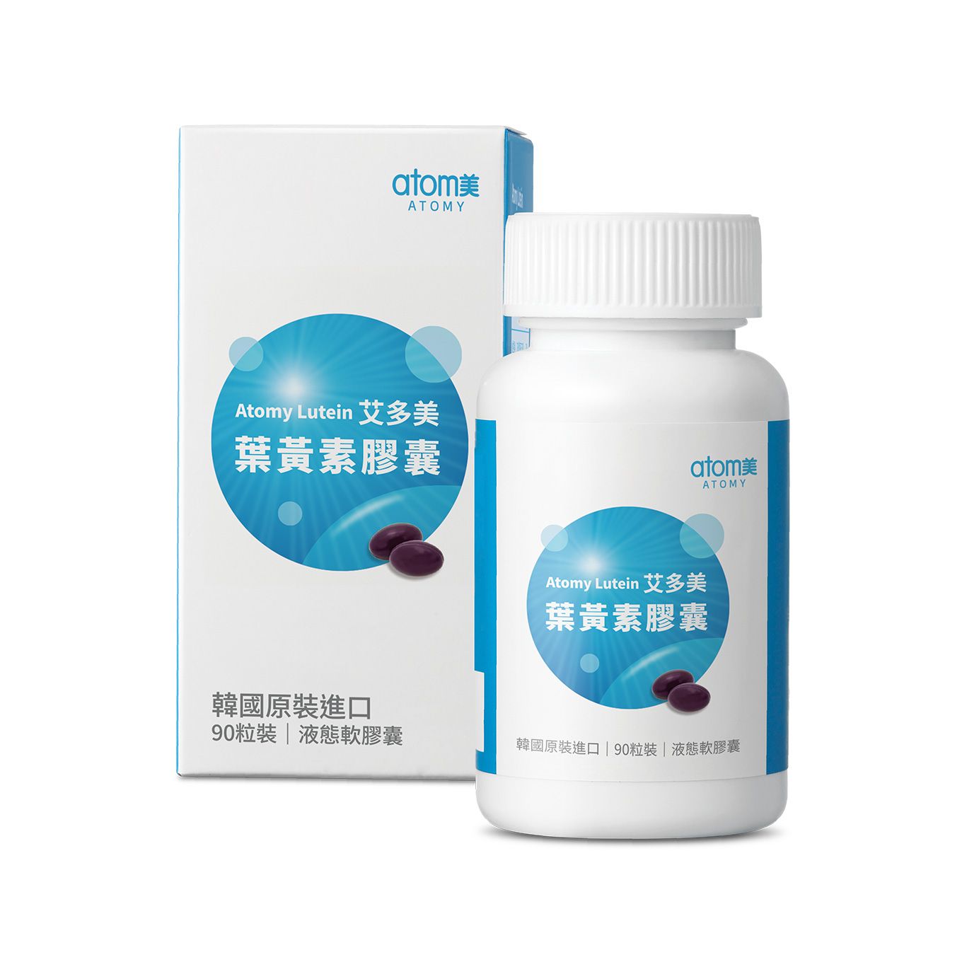 艾多美 葉黃素膠囊