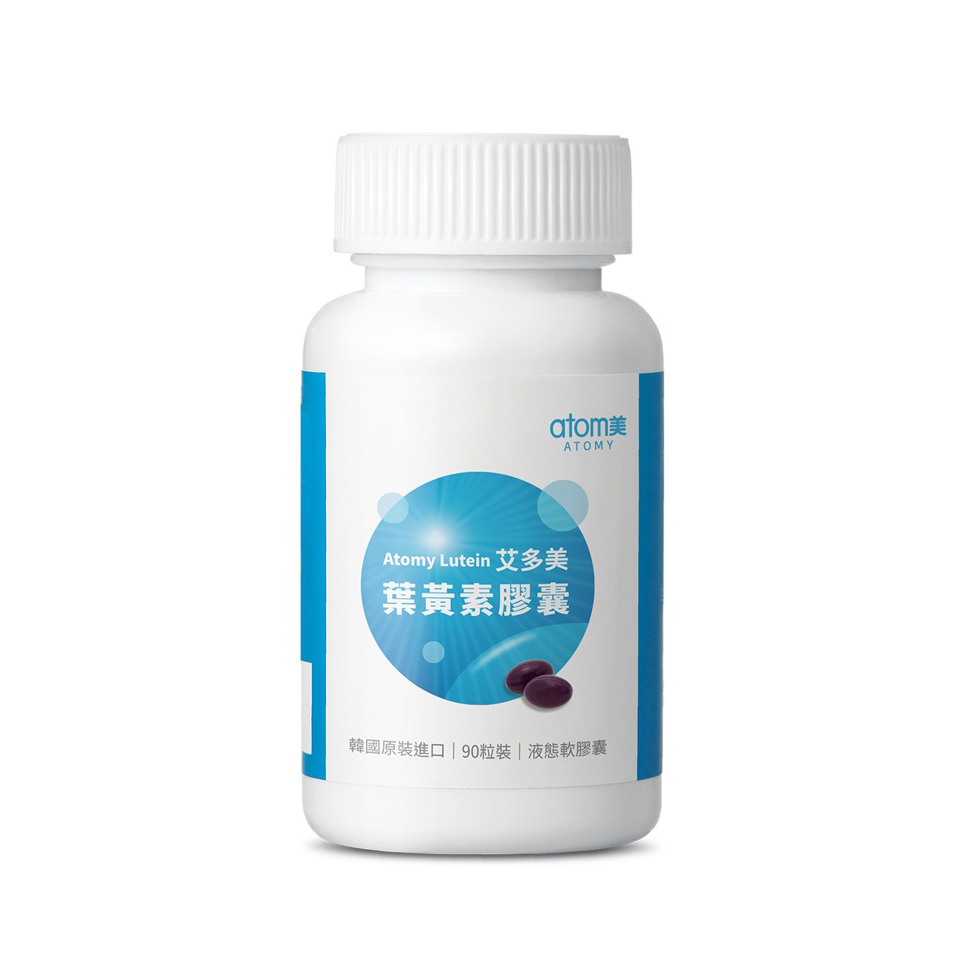 艾多美 葉黃素膠囊