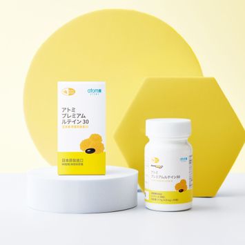 艾多美 膠囊葉黃素30