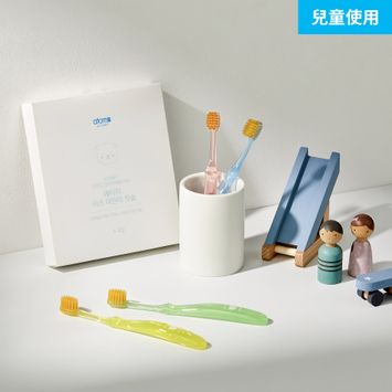 艾多美 兒童牙刷