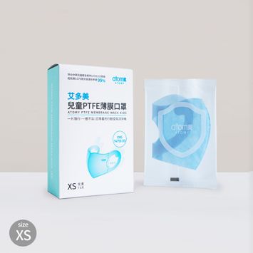 艾多美 兒童PTFE薄膜口罩