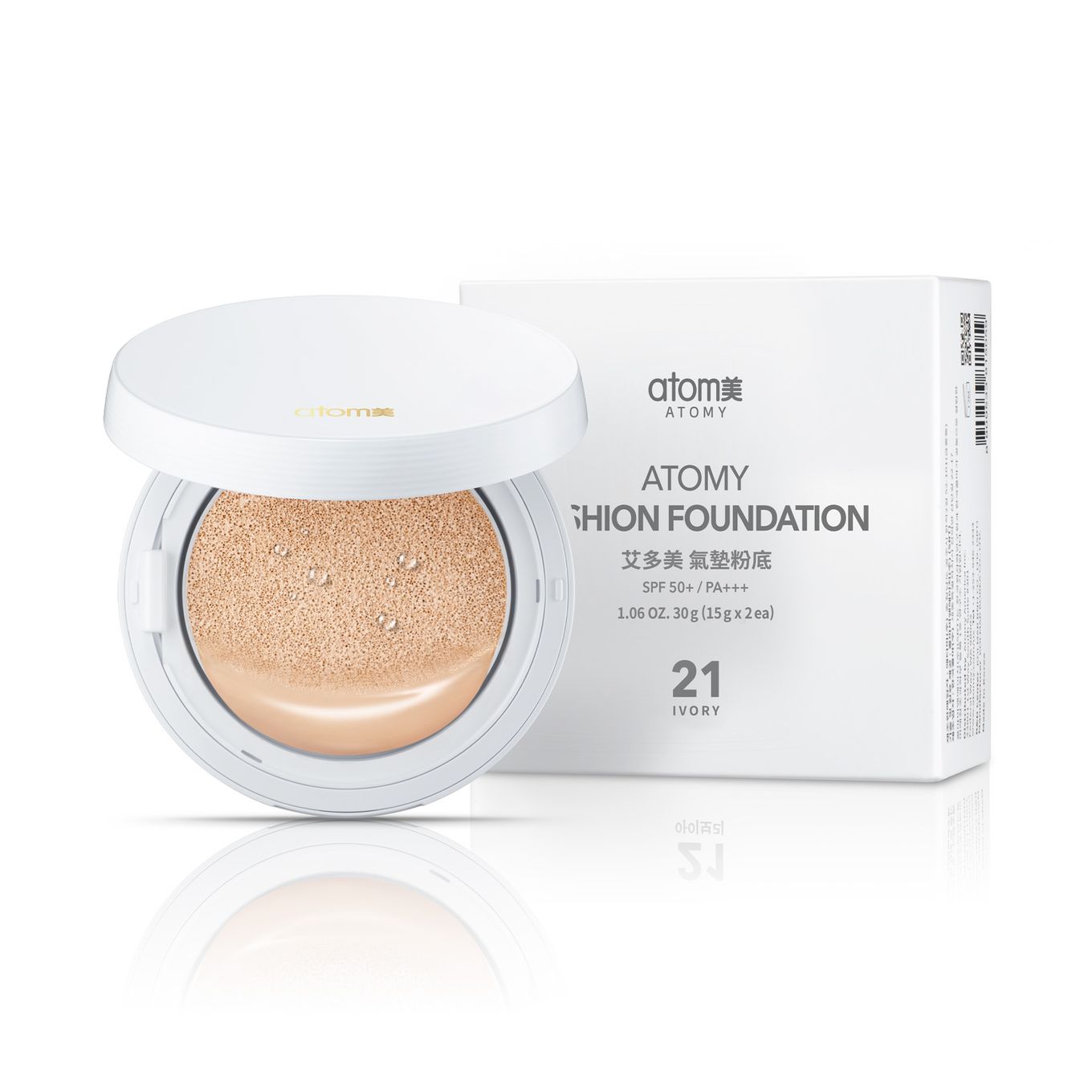 艾多美 氣墊粉底 NO.21 SPF50+ PA+++