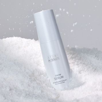 艾多美 雪白凝萃精華液