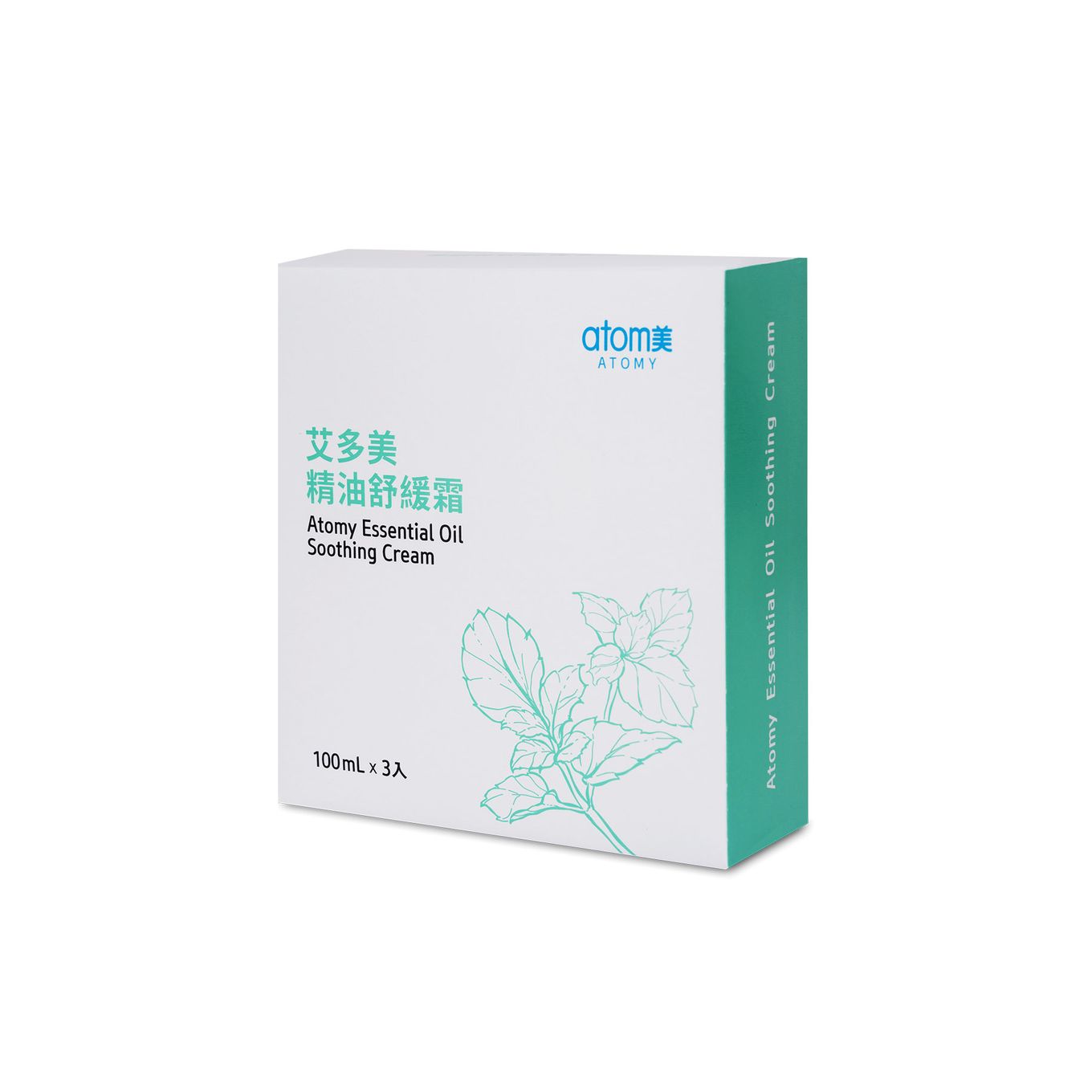 艾多美 精油舒緩霜 100ml*3入