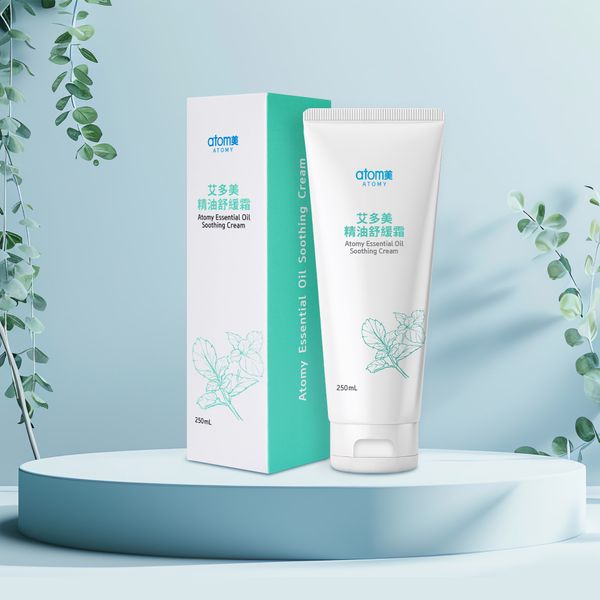 艾多美 精油舒緩霜 250ml