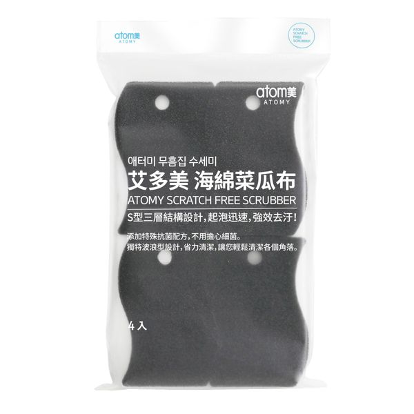 艾多美 海綿菜瓜布