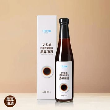 艾多美 純釀薄鹽醬油-黑豆油清