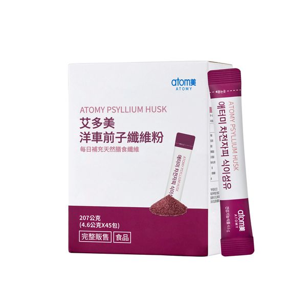 艾多美 洋車前子纖維粉