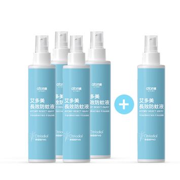 艾多美 長效防蚊液 買4送1