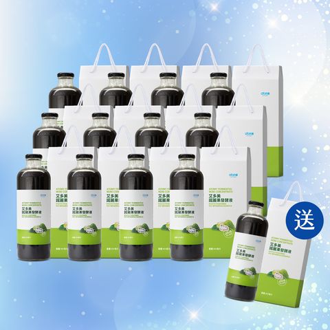 艾多美 諾麗果發酵液 買12送1