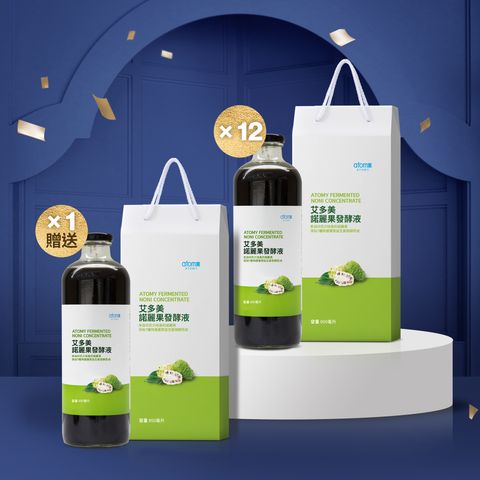 年末感恩加碼_諾麗果發酵液12+1 30萬PV