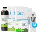 艾美大作戰 超燃代謝組- 原味