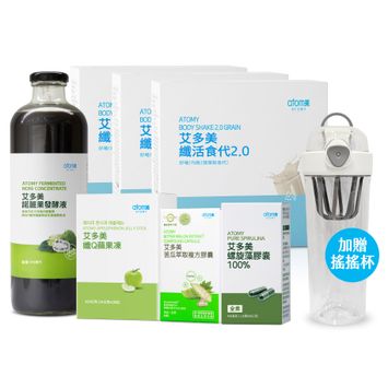 艾美大作戰 超燃代謝組- 原味