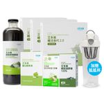 艾美大作戰 超燃代謝組- 綠茶歐蕾
