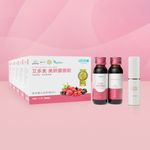 아토미 뷰티 더블스타 세트