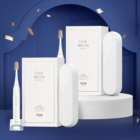 年末感恩加碼_電動牙刷 2件組