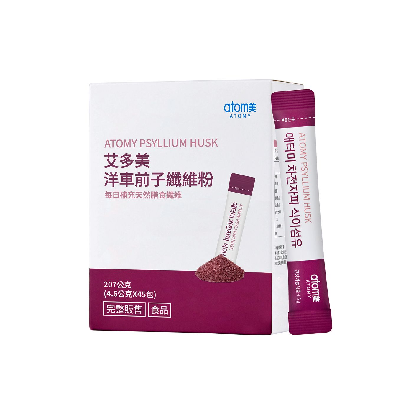 艾多美 洋車前子纖維粉 4件組