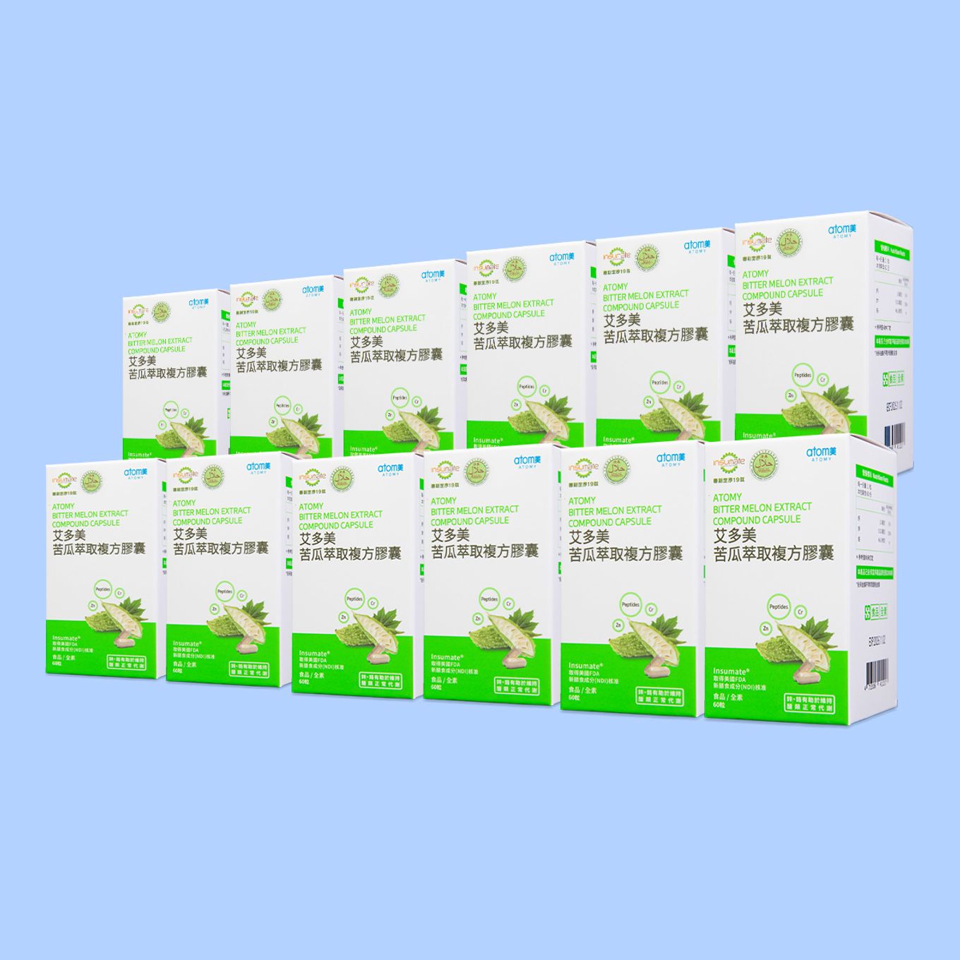 【雙11購物盛典】代謝管家組