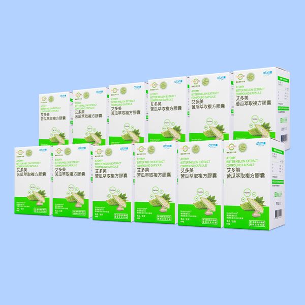 【雙11購物盛典】代謝管家組