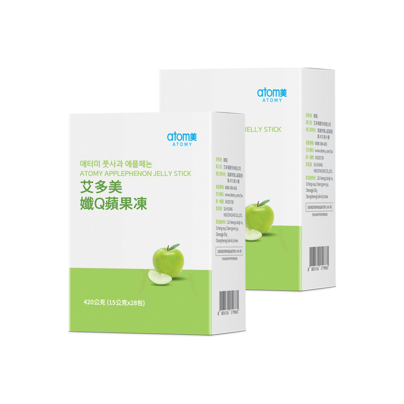 中秋健康好禮季_茶月纖蘋組