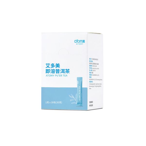 中秋健康好禮季_茶月纖蘋組