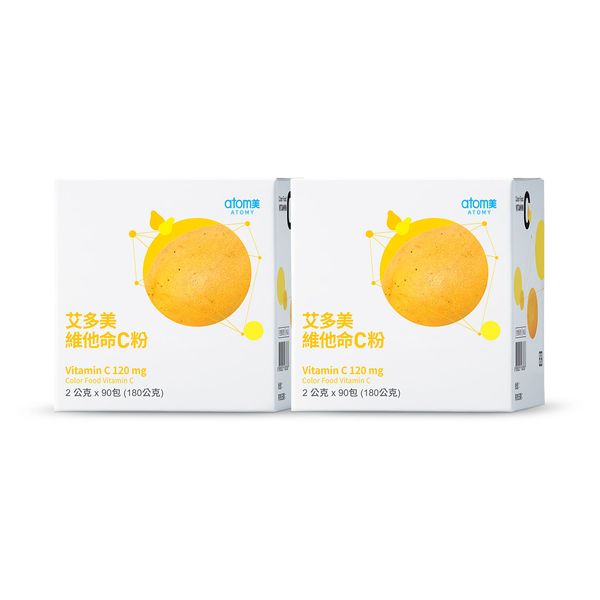 中秋健康好禮季_重返青春亮妍組
