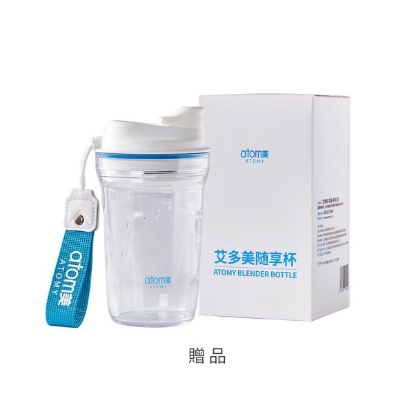 中秋健康好禮季_重返青春亮妍組