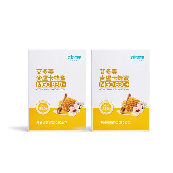中秋健康好禮季_珍藏蜂蜜禮組