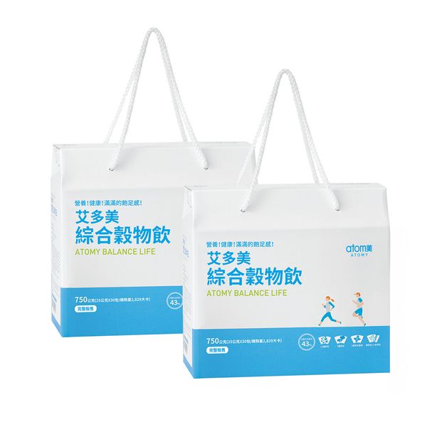中秋健康好禮季_均衡營養飲組