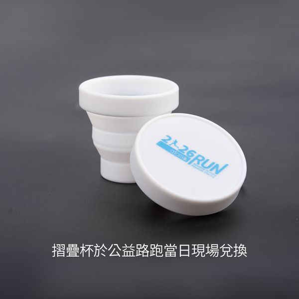 限定商品｜艾多美 ACE牛樟飲 6入