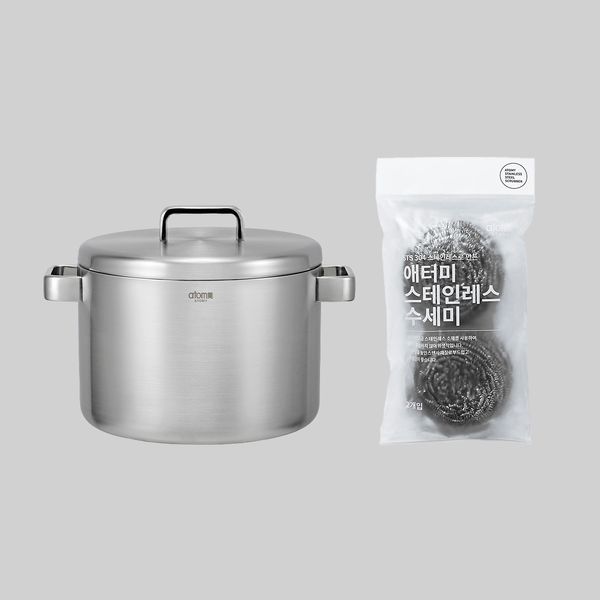 【雙11購物盛典】316不鏽鋼湯鍋組