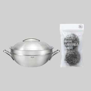 【雙11購物盛典】316不鏽鋼炒鍋組