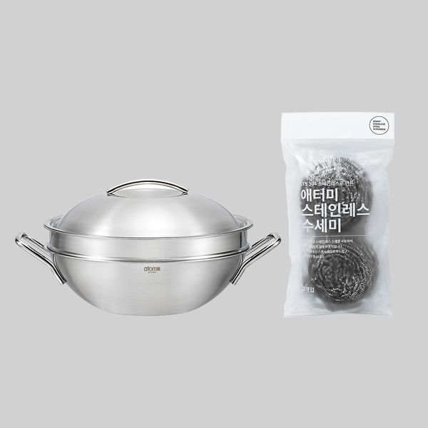 【雙11購物盛典】316不鏽鋼炒鍋組