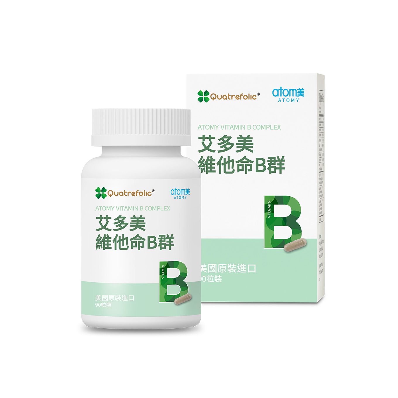 迎新春 ‧ 顧健康【代謝活力組】