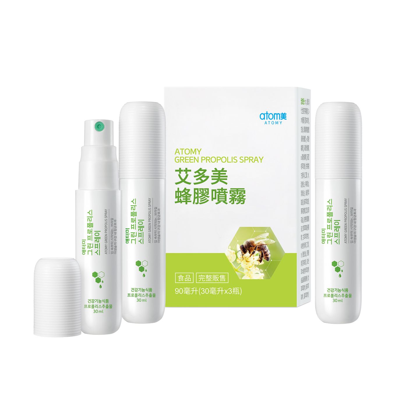 迎新春 ‧ 顧健康【安心成長組】