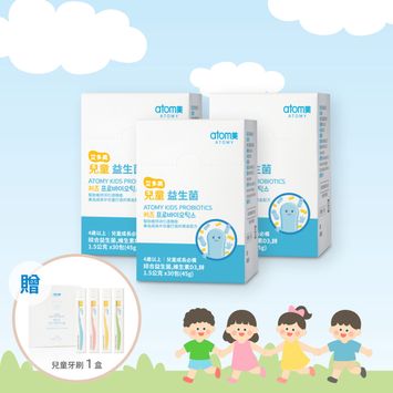 健康成長雙重好禮 - 口腔守護組