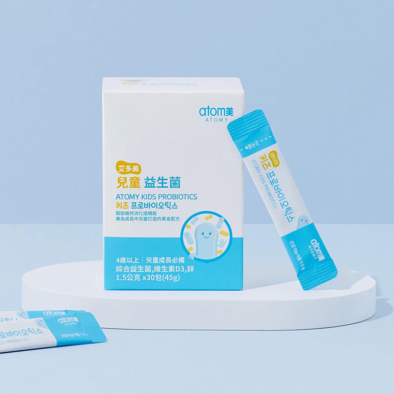 健康成長雙重好禮 - 口腔守護組