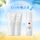夏日防曬必備組