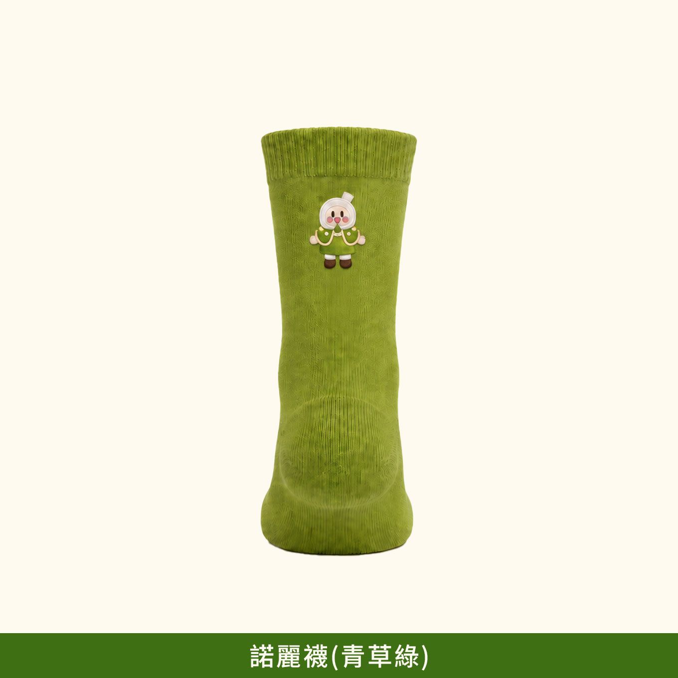 諾麗5+1存錢筒襪子組(青草綠)
