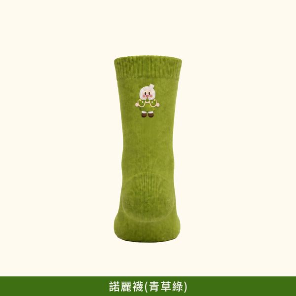 諾麗5+1存錢筒襪子組(青草綠)