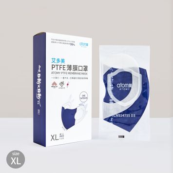 艾多美 PTFE薄膜口罩 無鼻樑條款(XL)-尊王藍