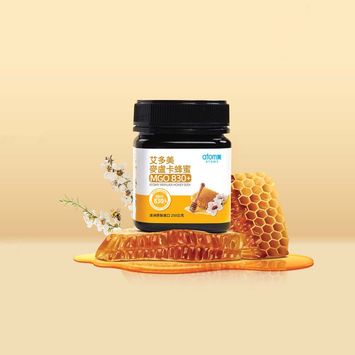 艾多美 麥盧卡蜂蜜MGO830+