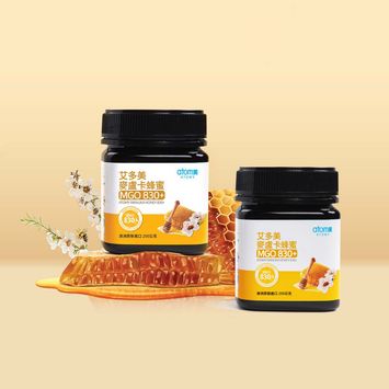 艾多美 麥盧卡蜂蜜MGO830+ 2件組